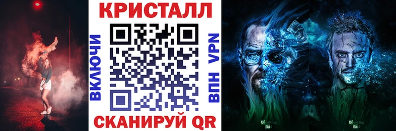 дарнет шоп Сергач Амфетамин VHQ
