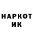 ГАШ VHQ _Trebshot _