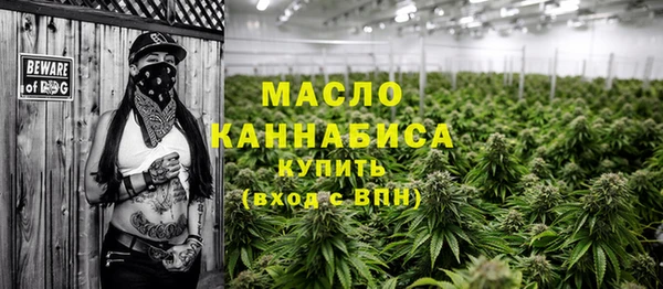 МДПВ Арсеньев