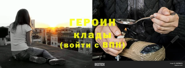 МДПВ Арсеньев