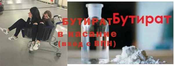 кокаин перу Армянск