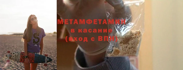 кокаин перу Армянск