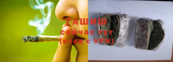 МДПВ Арсеньев