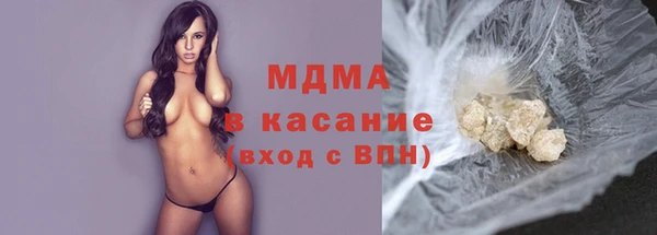 прущая мука Аркадак
