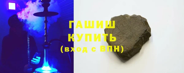 кокаин перу Армянск