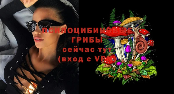 кокаин перу Армянск