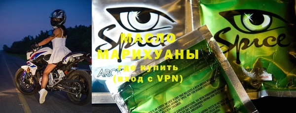 кокаин перу Армянск