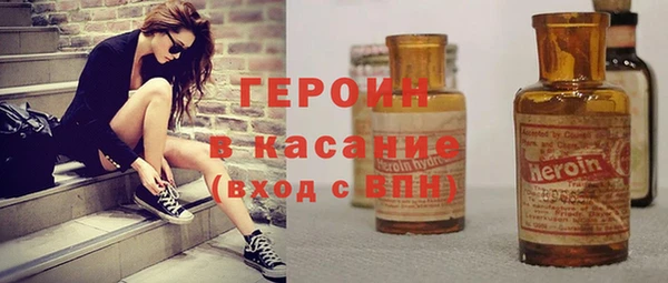 МДПВ Арсеньев