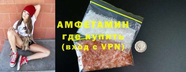 кокаин перу Армянск