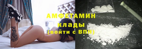 кокаин перу Армянск