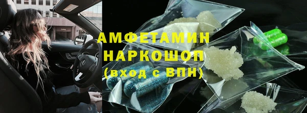 кокаин перу Армянск