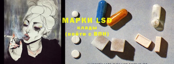 МДПВ Арсеньев