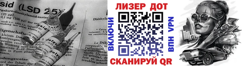 нарко площадка какой сайт  Сергач  LSD-25 экстази ecstasy 
