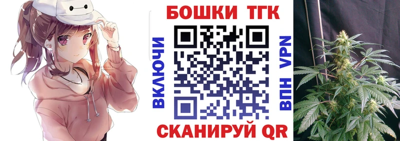 shop какой сайт Сергач Конопля Ganja
